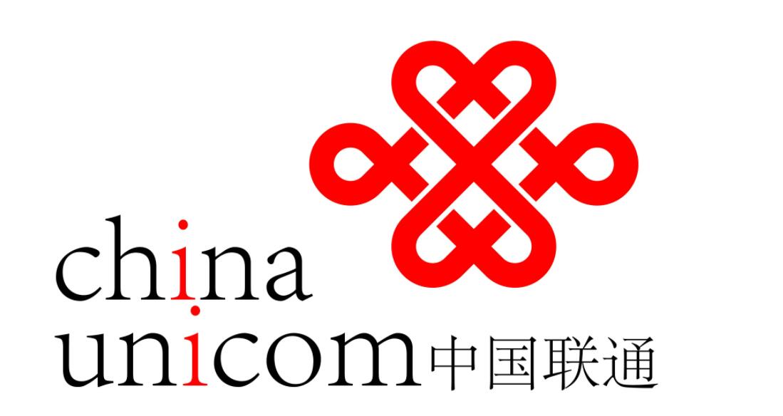 中國聯通